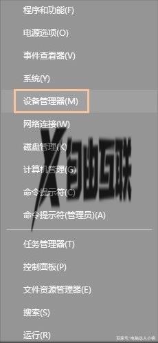 win10系统没有以太网怎么办_win10的以太网没有了怎么恢复