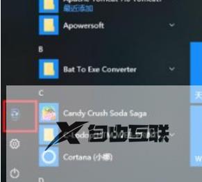 win10登录界面怎么切换用户_win10登录界面如何切换用户登录