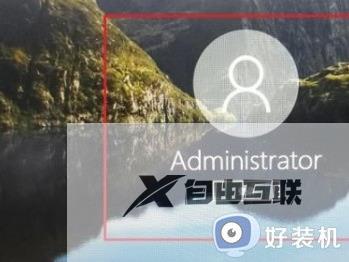 win10登录界面怎么切换用户_win10登录界面如何切换用户登录