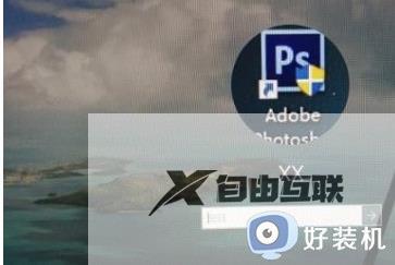 win10登录界面怎么切换用户_win10登录界面如何切换用户登录