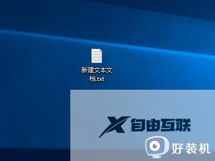 win10电脑清理缓存怎么操作_win10电脑清除缓存步骤