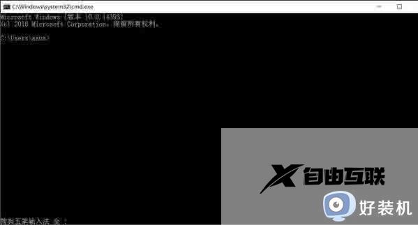 win10端口占用查询详细方法_win10怎么看端口是否被占用