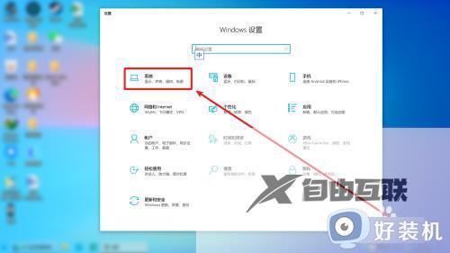 windows10如何清理电脑垃圾_win10怎么清理垃圾文件