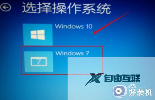 win10开机显示自动修复无法修复你的电脑怎么办_win10开机提示自动修复无法修复如何解决