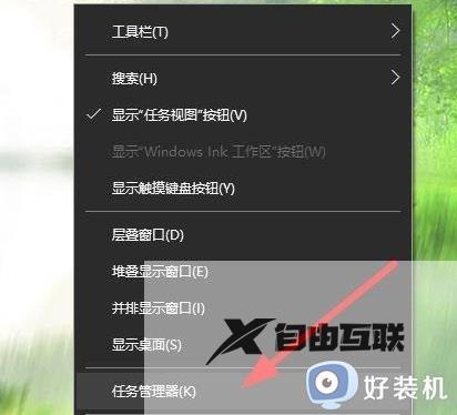 win10更新显卡驱动后黑屏怎么办_win10电脑升级驱动后黑屏修复方法