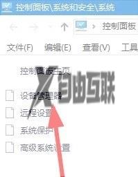 win10更新显卡驱动后黑屏怎么办_win10电脑升级驱动后黑屏修复方法