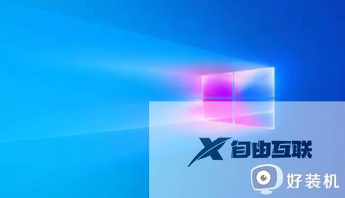 win10 21H2和22H2版本有什么不同_win10 21h2和22h2有什么区别