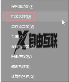 win10一直收集错误重启怎么办_win10收集错误信息然后重启怎么解决