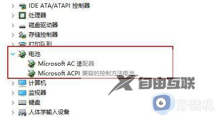 为什么win11笔记本桌面没有电池图标_win11笔记本桌面没有电池图标的两种恢复方法