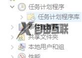 win10碎片整理无法使用怎么解决_win10无法使用碎片整理的解决方法