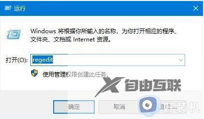 显卡硬件加速怎么开启win10_怎么开启显卡的硬件加速功能win10