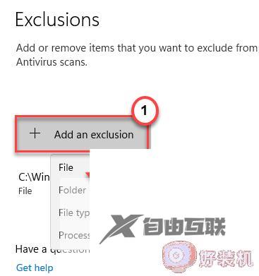 Win11出现SystemSettings.exe已停止工作如何解决_Win11出现SystemSettings.exe已停止工作怎么办
