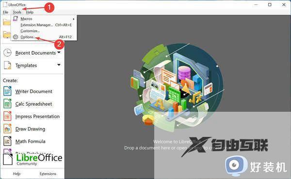 为什么win11系统运行不了LibreOffice_LibreOffice无法在win11系统上运行的解决方法