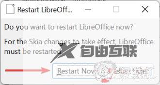 为什么win11系统运行不了LibreOffice_LibreOffice无法在win11系统上运行的解决方法