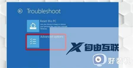 win11锁屏设置不了什么原因_win11设置不了锁屏的解决方法