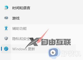 戴尔电脑win11怎么退回win10_戴尔电脑如何将win11退回win10