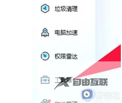 win10403forbidden怎么解决_win10系统无法打开网页提示403forbidden如何处理