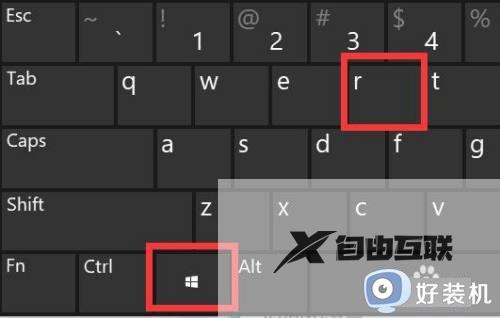 win11windows广告弹窗清除的方法_win11清除应用弹窗的详细操作方法