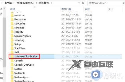 win10自带应用打不开如何修复_win10电脑无法打开自带的应用程序