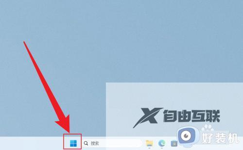 win11磁盘管理在哪_win11怎么打开磁盘管理界面