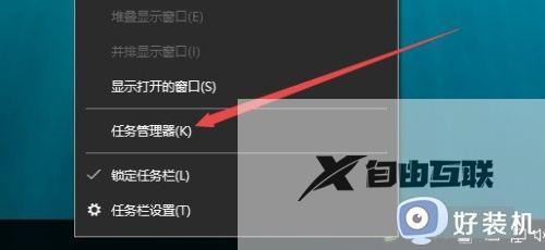 win10重置此电脑的操作方法_win10电脑该如何重置系统