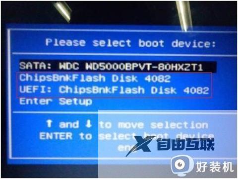 win10bios怎么设置才能正常启动电脑_win10设置bios正常启动电脑的方法