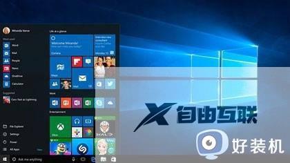 win10每次开机都要自动修复怎么办_win10怎么跳过自动修复