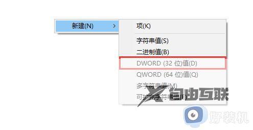 win10关闭杀毒软件还是自动删除我的文件如何解决