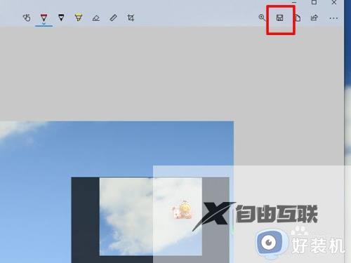 电脑截图后的照片在哪里找到_电脑截图后图片在哪个文件夹
