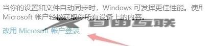 电脑不推送win11更新怎么办_没有win11升级推送如何处理