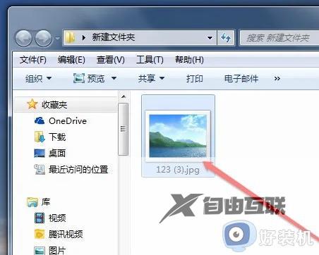 win7系统图片查看器打印空白怎么办_win7照片查看器打印空白修复方法