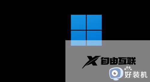 win11账户被停用怎么办_win11账户被停用该如何解决