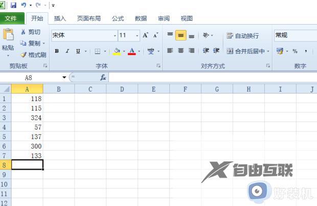 excel怎么用rank计算名次_excel如何用rank函数排名