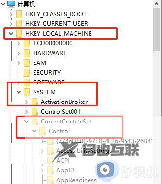 win7 0x0000011b共享打印机无法连接怎么办_0x0000011b解决共享打印机win7教程