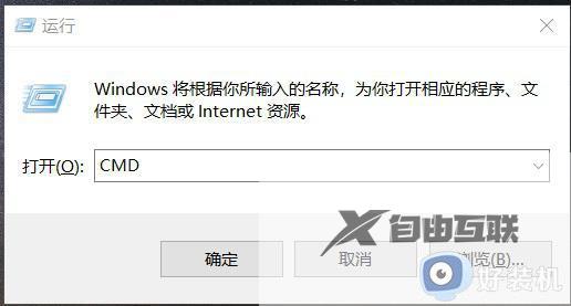 win10复制文件到u盘显示文件过大怎么办_win10文件复制到u盘显示文件过大如何解决