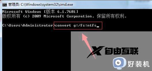 win10复制文件到u盘显示文件过大怎么办_win10文件复制到u盘显示文件过大如何解决