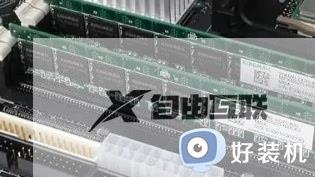 惠普笔记本开机卡在hp页面怎么办_惠普笔记本开机卡在logo界面不动怎么解决