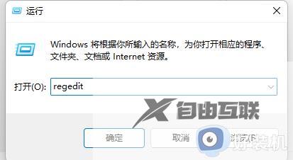 win10c盘appdata迁移到d盘的步骤_win10如何将电脑C盘AppData文件夹移到D盘