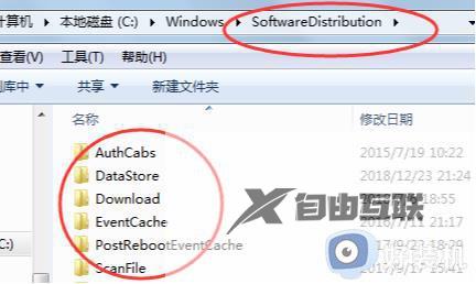 win10提示0x80070002错误代什么原因_win10提示0x80070002错误代码两种解决方法