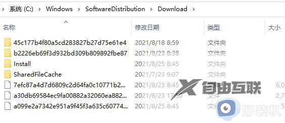 win10如何解决0x80070002错误代码_win10发生错误代码0x80070002的解决教程