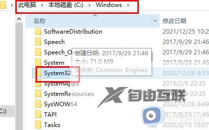 win10msvcp140.dll丢失的解决方法_win10电脑msvcp140.dll丢失怎样修复