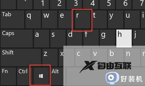 win11打印机共享709报错原因及解决方法_win11共享打印机0x00000709如何解决