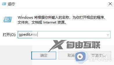 win11打印机共享709报错原因及解决方法_win11共享打印机0x00000709如何解决