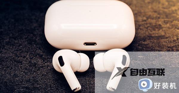 airpods pro一只耳机没声音怎么办_airpodspro一只有声音一只没声音如何解决