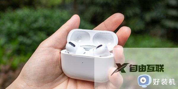 airpods pro一只耳机没声音怎么办_airpodspro一只有声音一只没声音如何解决