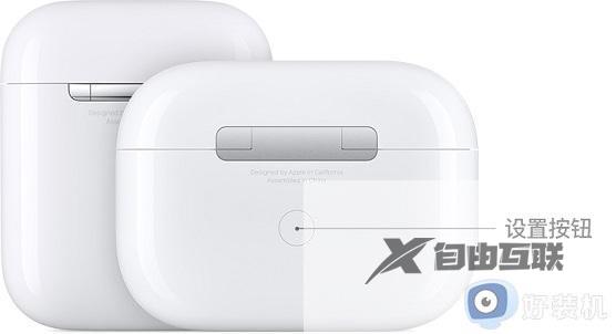 airpods pro一只耳机没声音怎么办_airpodspro一只有声音一只没声音如何解决