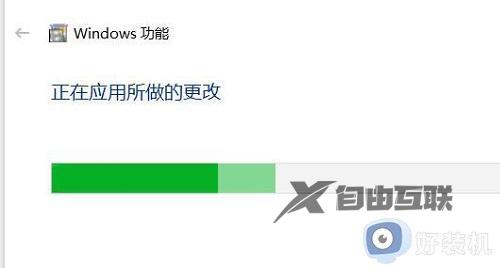 沙盒怎么打开windows10_windows10自带沙盒功能在哪开启