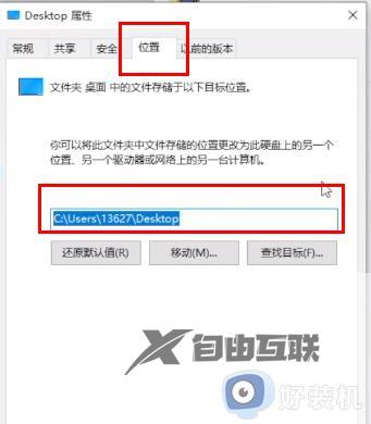 win10c盘太满了,如何清理_win10清理c盘垃圾怎么清理