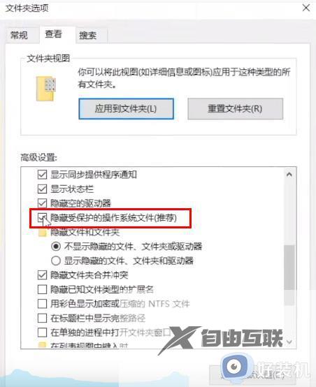 win10c盘太满了,如何清理_win10清理c盘垃圾怎么清理