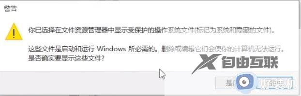 win10c盘太满了,如何清理_win10清理c盘垃圾怎么清理